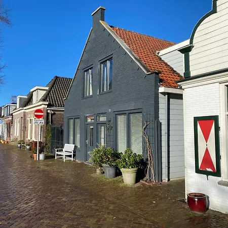 Park View * Amsterdam